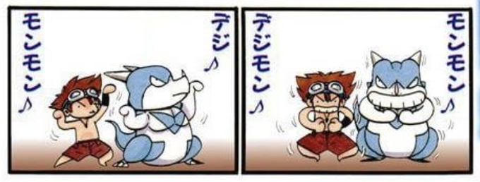 なつかしい(^^)。 https://t.co/cpH1uIcyZ5 