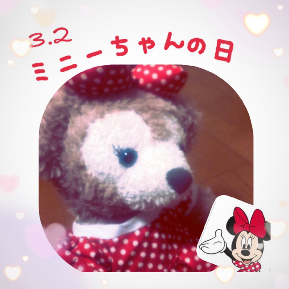 nm18k's tweet photo. #ミニーの日 https://t.co/4KSZ9UqqOo