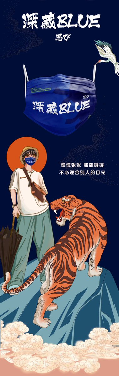 方正白舟大髭115 方正白舟大髭115