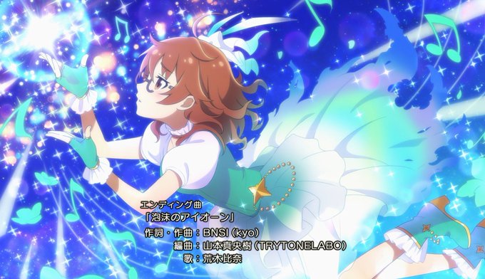 ガッツポーズ 高画質 のtwitterイラスト検索結果 ガッツポーズ 高画質 のtwitterイラスト検索結果