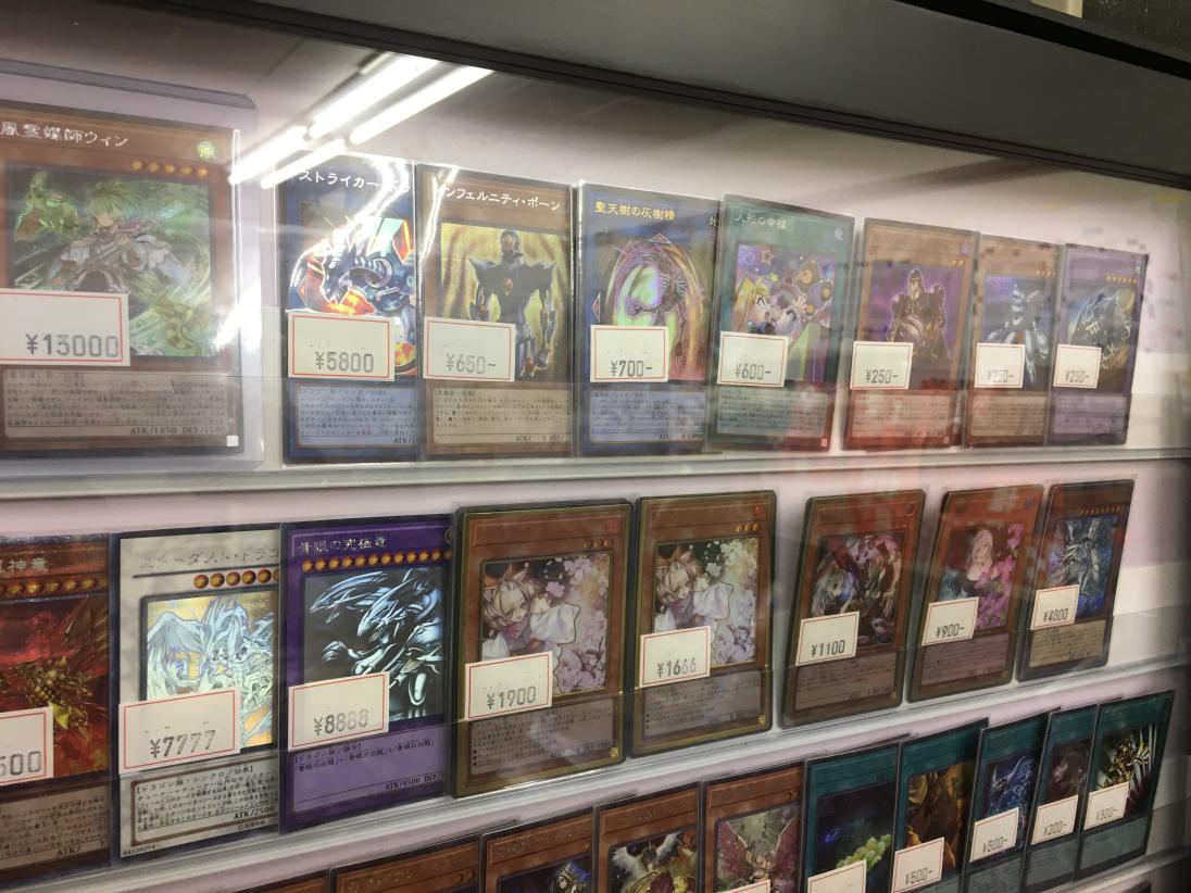 おはようございマッス٩( 'ω' )و
カードショップUNWORD本日も営業開始いたしました。
本日もMTG、遊戯王、スリーブ＆プレイマットなど取り揃えておりますのでお近くお通りの際はぜひ店頭へお立ち寄りください。
皆様のご来店を心よりお待ちしております。٩( 'ω' )و

#mtg  #遊戯王 #アキバのお店