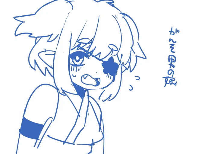 雨雪さくら 