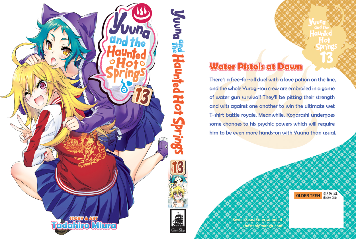 Yuuna and the Haunted Hot Springs Manga Volume 23