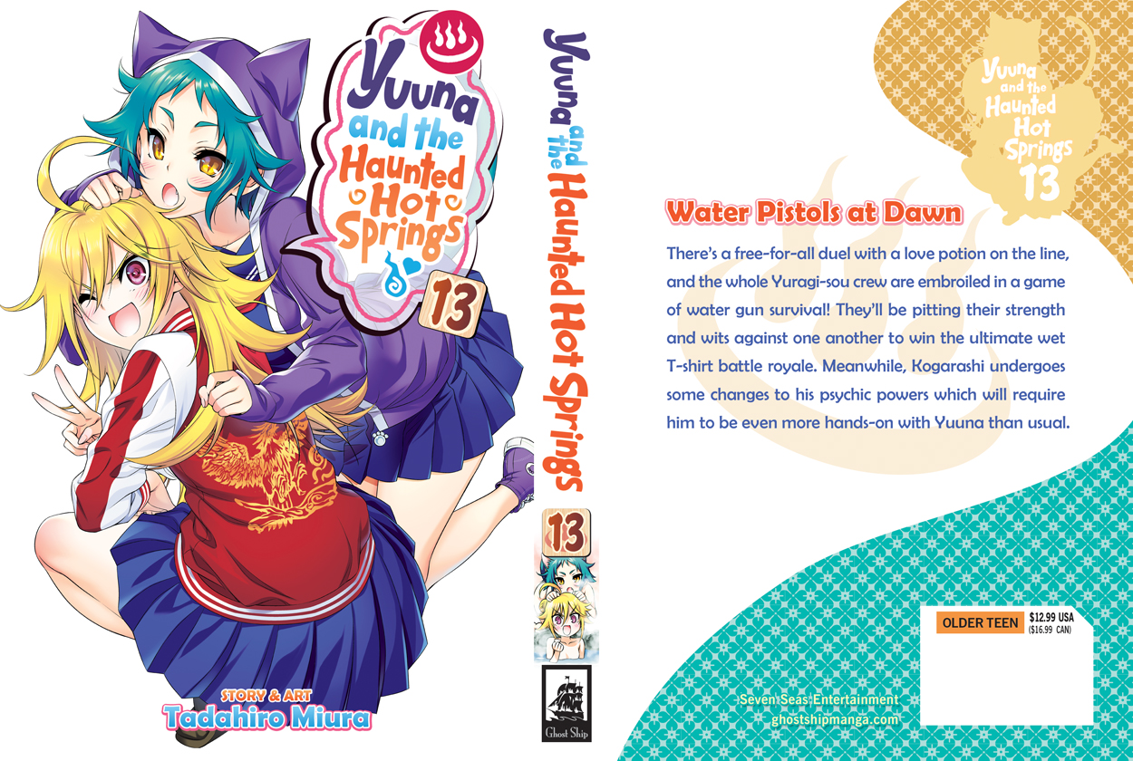 Seven Seas Entertainment on X: YUUNA AND THE HAUNTED HOT SPRINGS