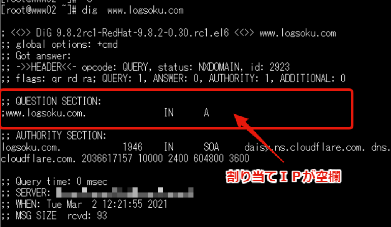 Satoru Net On Twitter ログ速どしたんやろな 昨日3 1から落ちとる 単なる鯖落ちではなさそうだ Https T Co Rsqwrqeqzp Dnsから割り当てipを外してるから 管理者が任意で落としてるのは間違いないようだ おーぷんのスレでも心配されとるで Https T Co