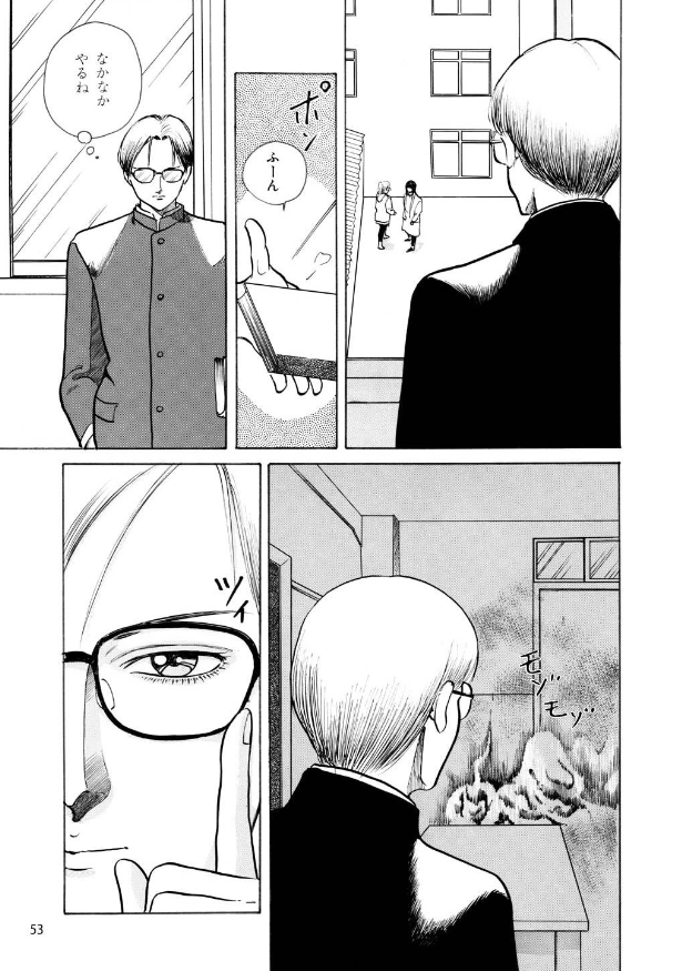 変幻退魔夜行 カルラ舞う!【完全版】
(13)瀬戸内怨霊経編 https://t.co/j9W4MX6EKR 

#漫画が読めるハッシュタグ 
#ホラー漫画 
内閣調査室特殊課の依頼により香川県の多度津に転校した翔子と舞子。
事件の哀しい背景を知り苦しむ翔子と舞子の前に同級生・鳴海櫂が現れるー 抜粋⑤ 