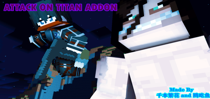 MCPEDL tweet picture