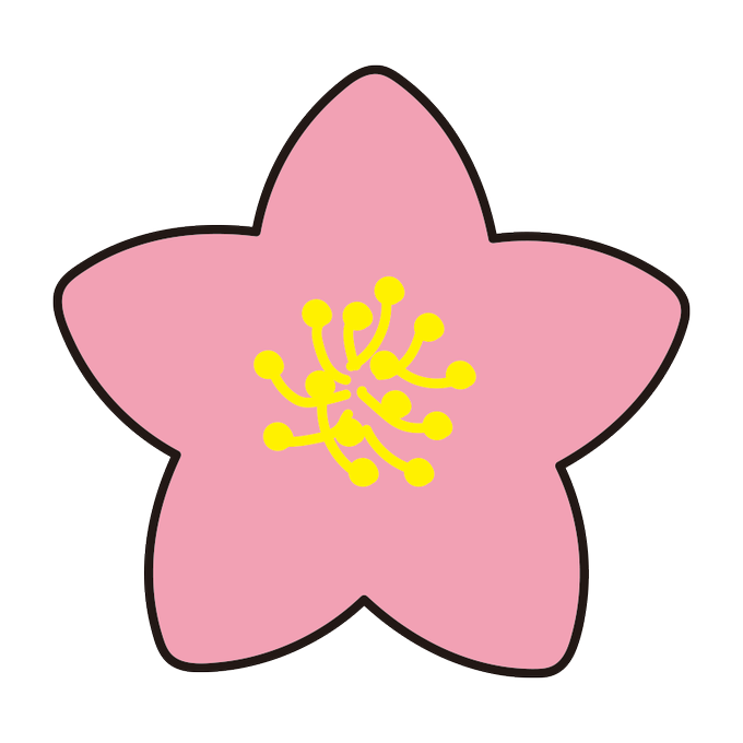 フリー素材のtwitterイラスト検索結果 フリー素材のtwitterイラスト検索結果