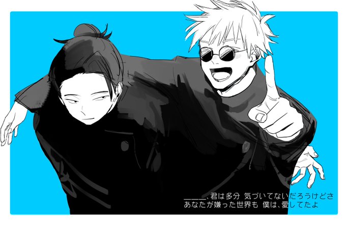 ストラトステラのtwitterイラスト検索結果 ストラトステラのtwitterイラスト検索結果