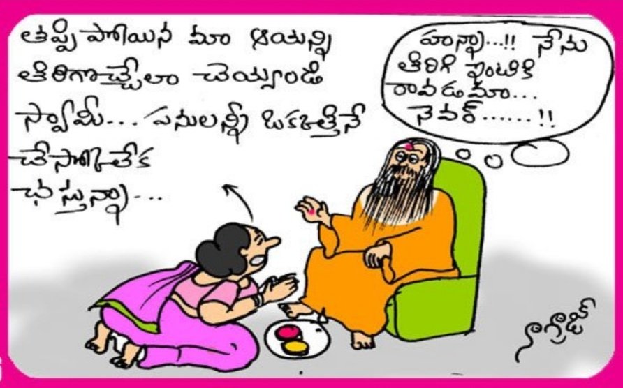 Evcbq9HVIAQC4zG?format=jpg&name=900x900