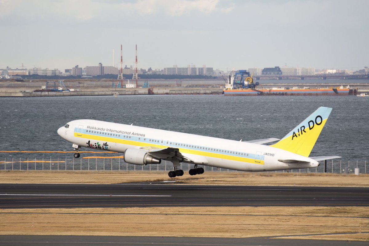 timely643's tweet photo. #JA01HD
お疲れ様でした!
HND/RJTT
2015/01/28 https://t.co/HyxqQH4Pfh