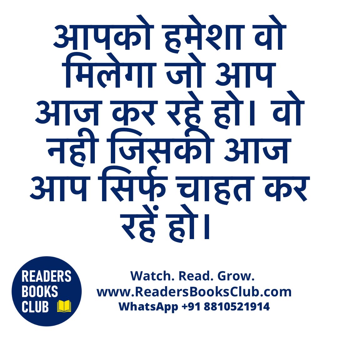 readerbooksclub's tweet photo. Start Taking Your Action Today 🎁🎖
.
.
.
#actionmode #actiontaker #takeactionnow #takeactions #actiontakers #action #actionmodewithbelief #restart #recommendation #new #readyforfuture #training #coaching #businesscoaching #takeactionrightnow #selfresponsible #goals https://t.co/LZdCOabisj