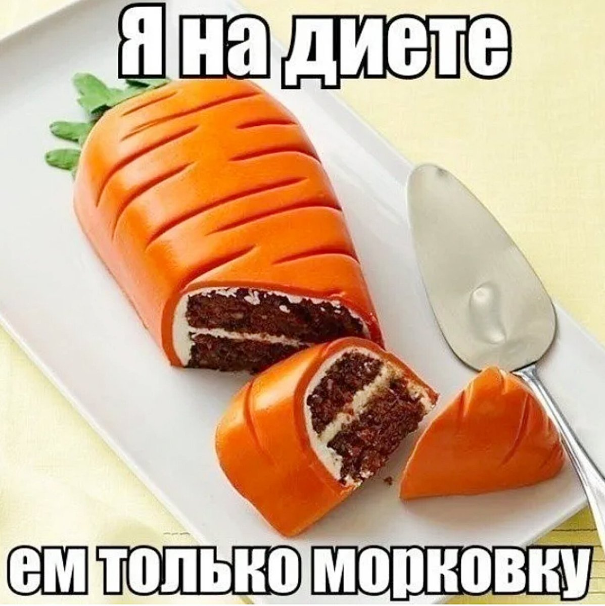 🇵​🇷​🇮​🇰​🇴​🇱​  🇸​🇪​🇲​🇦​ 😂😂)))