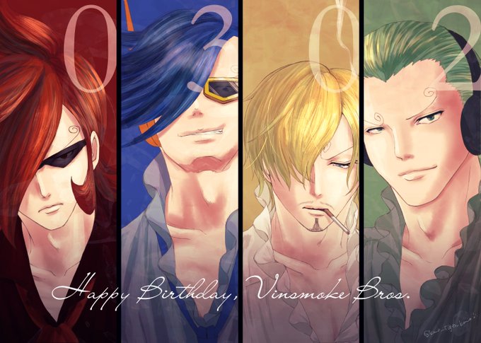 サンジ誕生のtwitterイラスト検索結果 古い順