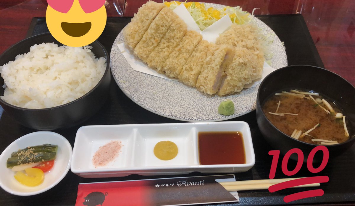 KNOB4445's tweet photo. 本日はランチミーティング💁‍♂️
不動産の未来について
語り合ってます✨
#アバンティ
#伊勢中川
#ランチ
#白いカツレツ https://t.co/McN7AH9TBG