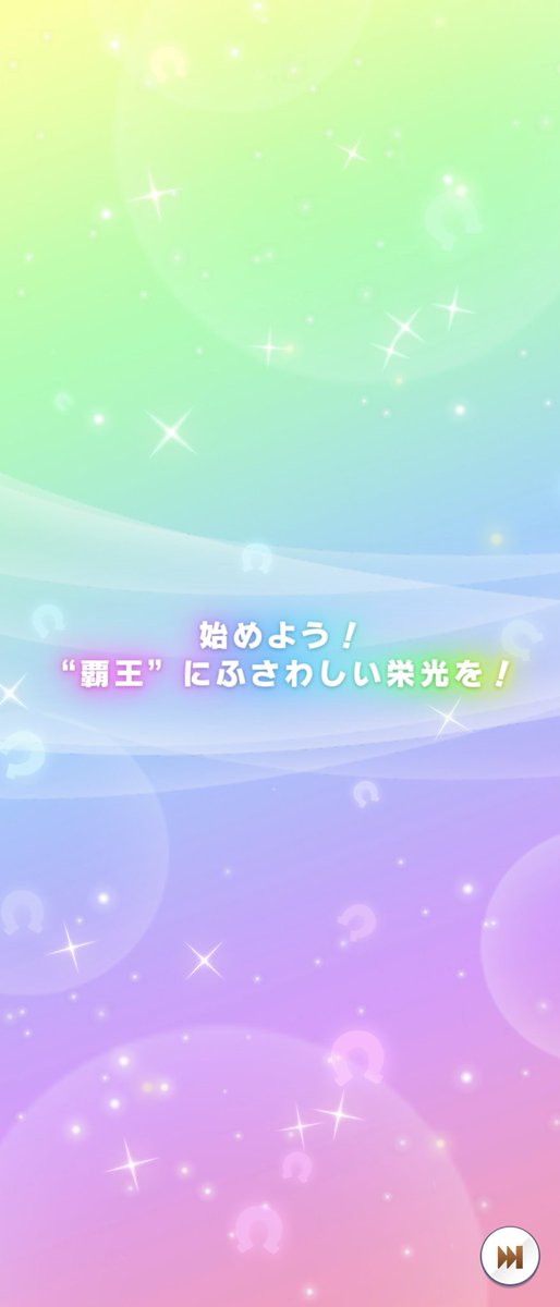 テイエムオペラオー X 有馬記念 Hotワード テイエムオペラオー X 有馬記念 Hotワード