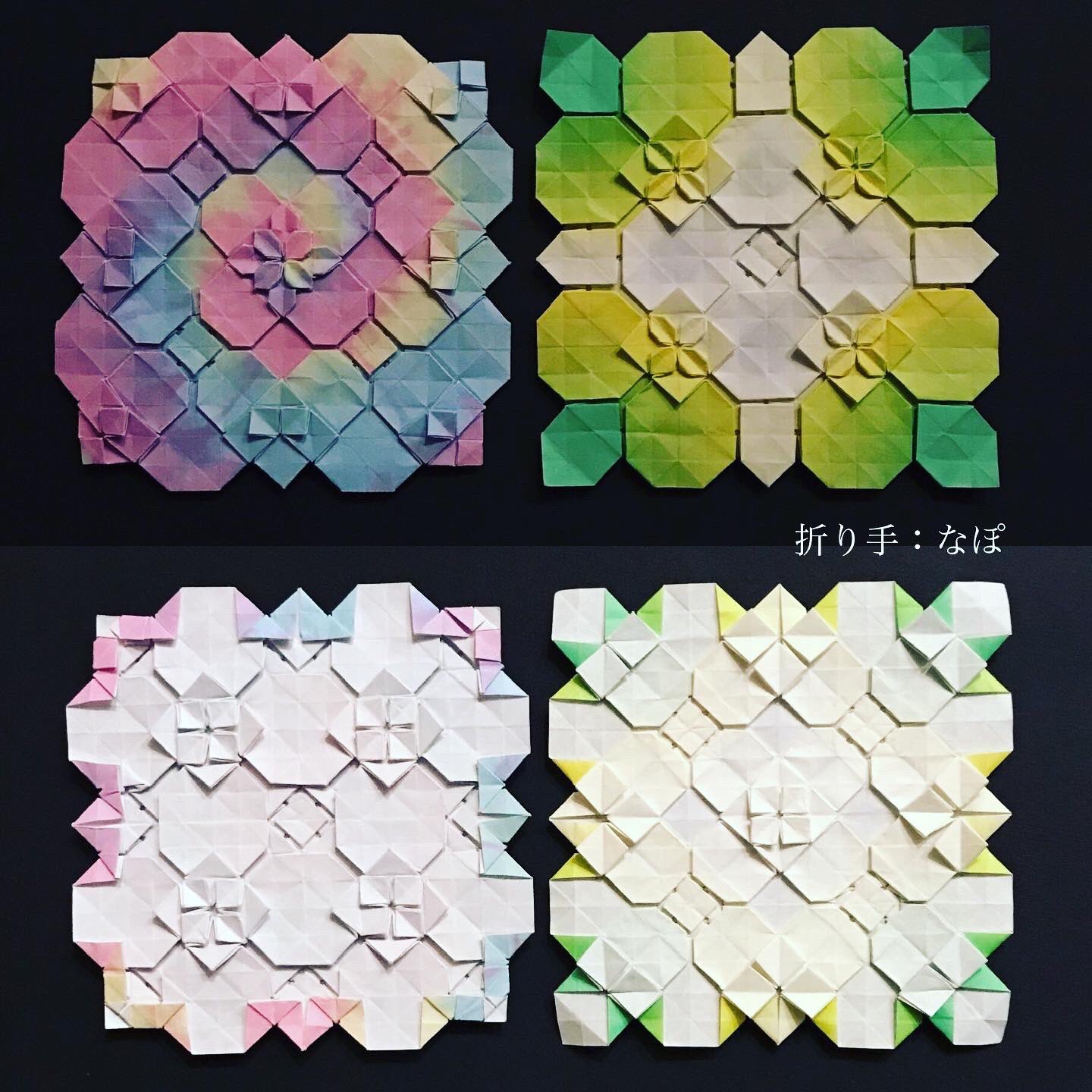 なぽ 1枚目はchiffon0003さんデザインのハートのあじさい折りです 右側は裏のデザインを表にして折ってみました 2 3枚目はorigami Art Loveさんデザインの花折りピラミッドのアレンジバージョンです 5つのシンプルなお花が素朴で可愛いのよね W