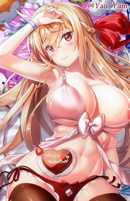 「はやくぅ た・べ・て♥」 