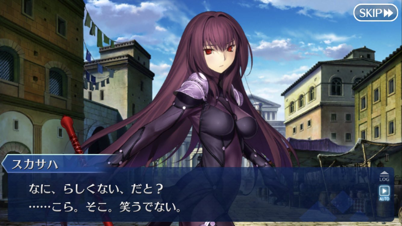 スカサハ師匠 Fgo Fgo Sukasaha Twitter