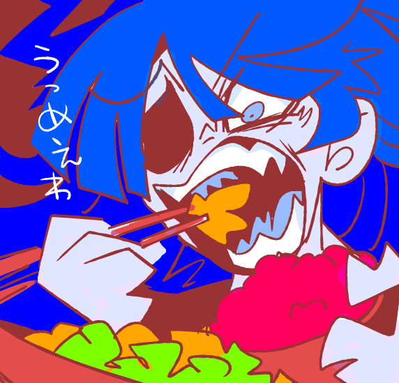 「産まれて初めてホイコーロー食ったうっせーわちゃん 」|ヒコロウのイラスト