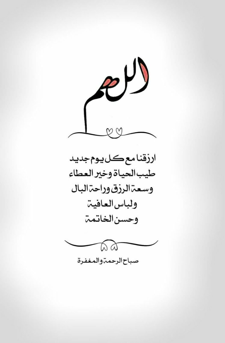 MmKuwaiti77's tweet photo. https://t.co/LSSJ56nNlR