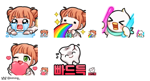 nming_draw's tweet photo. 다로밍님(https://t.co/USa3raWL9z)의 방송용 구독티콘 외주 작업했어요!
신청 감사합니다!😆 추가 신청주셔서 이전글 삭제 후 재업합니다🥰 https://t.co/YR1QLHifaA
