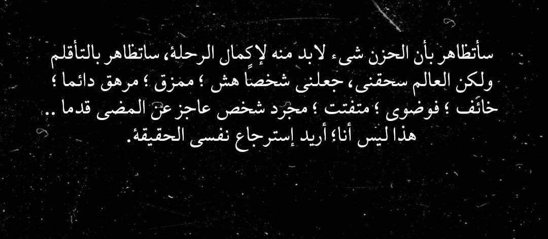 NadaBarakat19's tweet photo. . https://t.co/OzxaQwp7q0