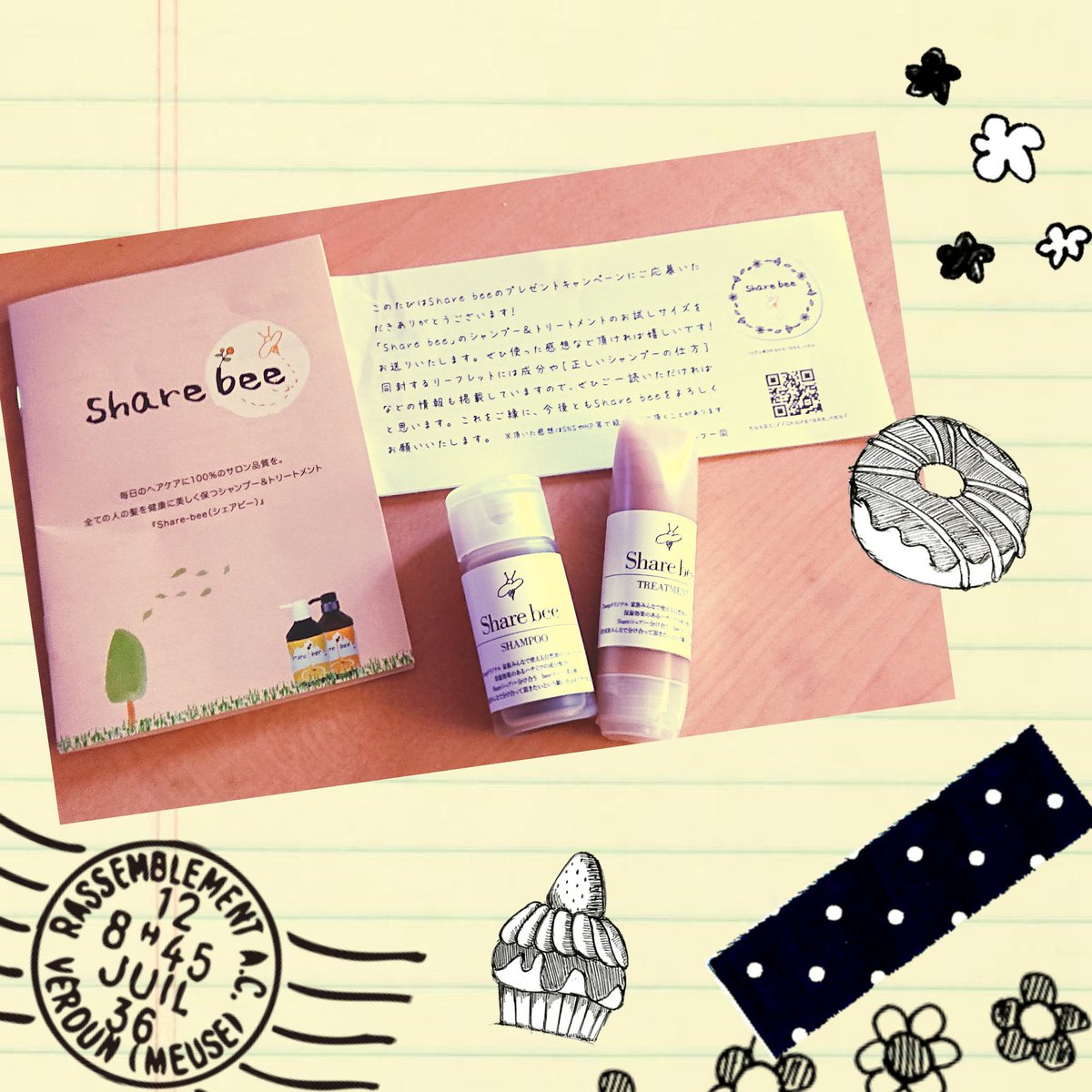 1bs6HPCS9A5Whrs's tweet photo. share bee シェアビー
(@sharebee_) 様より
share beeプレゼント企画vol3にて当選のお品シャンプー&トリートメントが届きました😘
とろみがあって保湿効果のハチミツ成分配合のはいい香りでしっとりしました😊家族みんなでシェアしたいと思います🥰
この度はありがとうございます💕
#sharebee https://t.co/HhM1gYEDgM