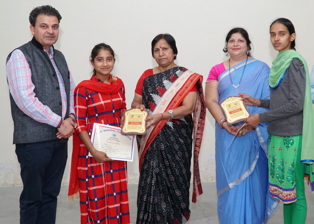 JCDVSRS's tweet photo. National Science Day Celebration at JCD Memorial PG College, Sirsa
#NationalScienceDay #JCDMEMPG #JCDV
https://t.co/aOJ38fRDC7 https://t.co/C9WRI0koiB