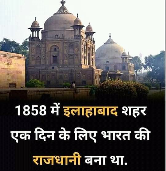 Pradeep63034564's tweet photo. https://t.co/kWCDUOw8rj