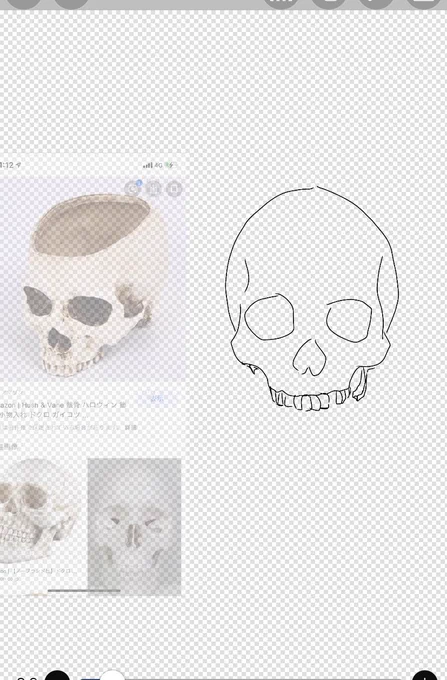 骨ゾーンまで辿り着きました!!!!!!骨を描くのは大好きなので楽しみですね!!!! 
