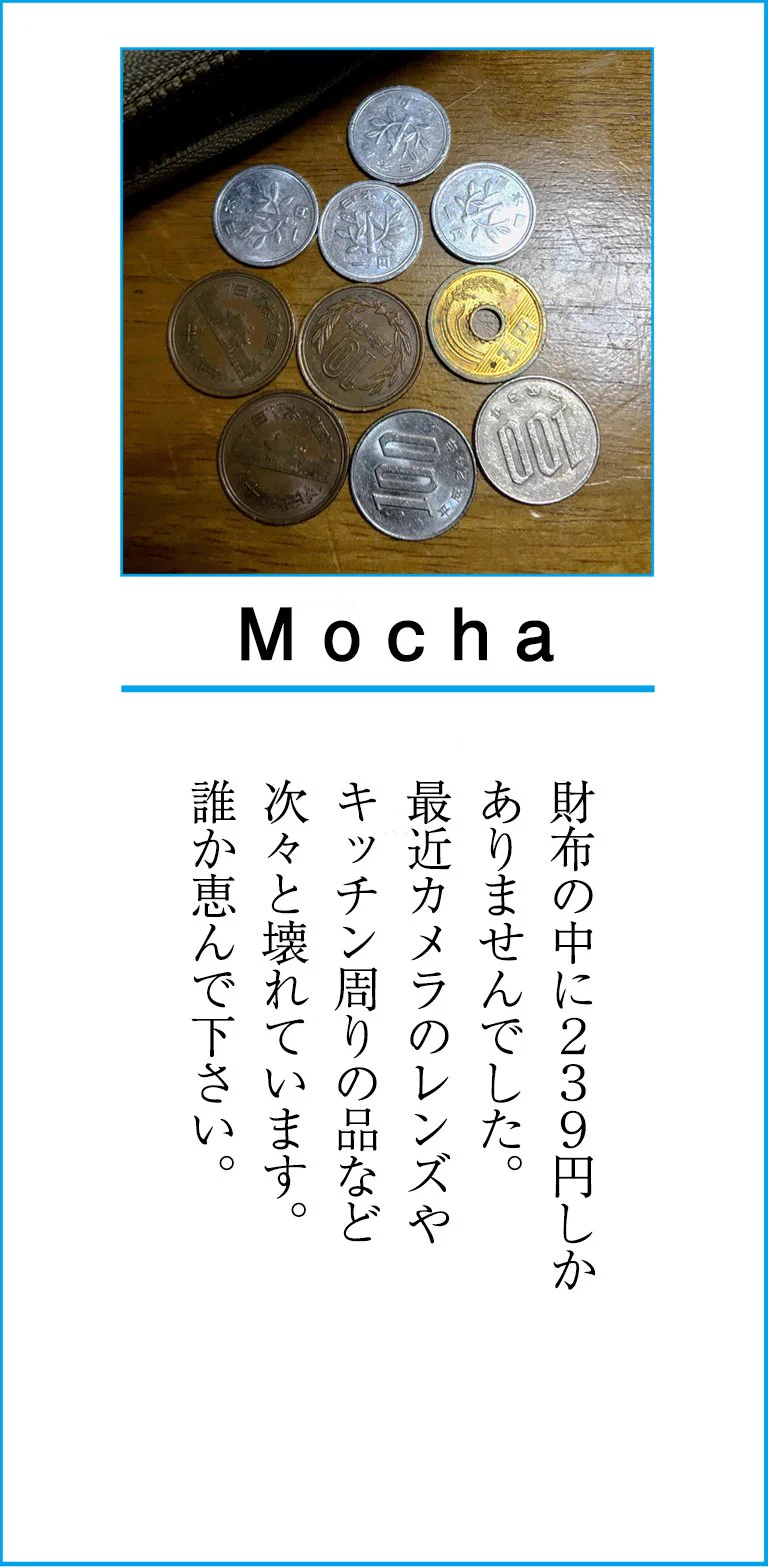 @uketsuHAKONIWA お借りしました。 