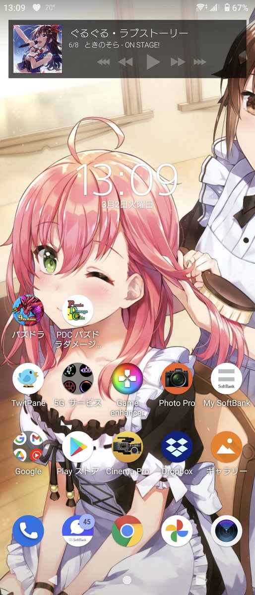 壁紙 高画質 のtwitterイラスト検索結果