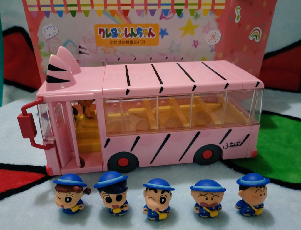 クレヨンしんちゃん ふたば幼稚園バス 新品未開封