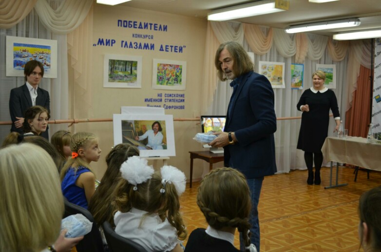 Дорогие друзья! Выражаем искреннюю признательность и благодарность всем участникам V городского конкурса детского творчества "Мир глазами детей" на именную стипендию Никаса Сафронова. Рисунки воспитанников Дома детского творчества тронули сердца всех членов комиссии!