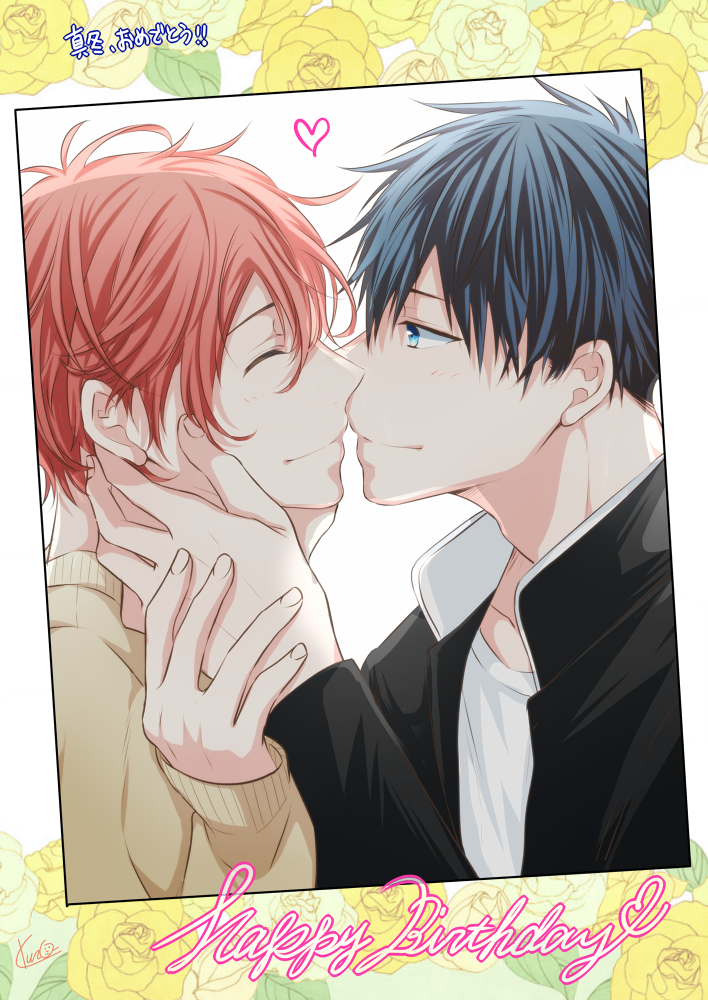 🍁961🌸 on X: 🍁961🌸 on X: