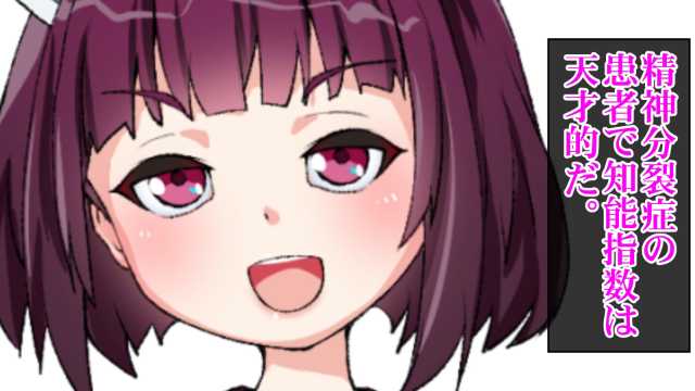 【ボイスロイド映画紹介:東北姉妹】Dr.ギグルス【ネタバレ】 https://t.co/G1ofTeByOJ #sm38344172 #ニコニコ動画 