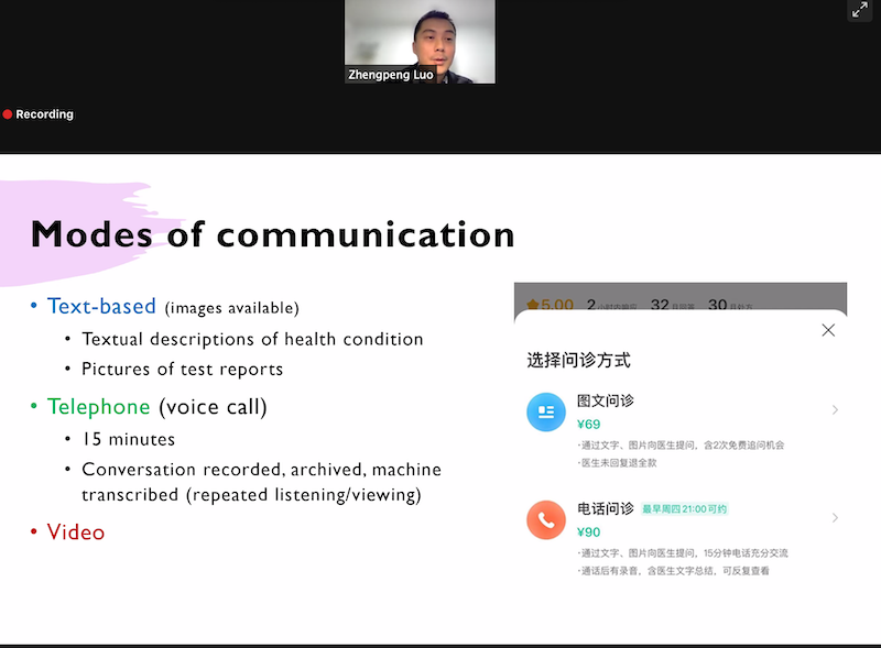 Dr. Zhengpeng Luo from Peking University shares                  ongoing research project on online medical consultations in Mainland China 
<a href="/hku_riich/">HKU RIICH</a> International Symposium
#healthcomm