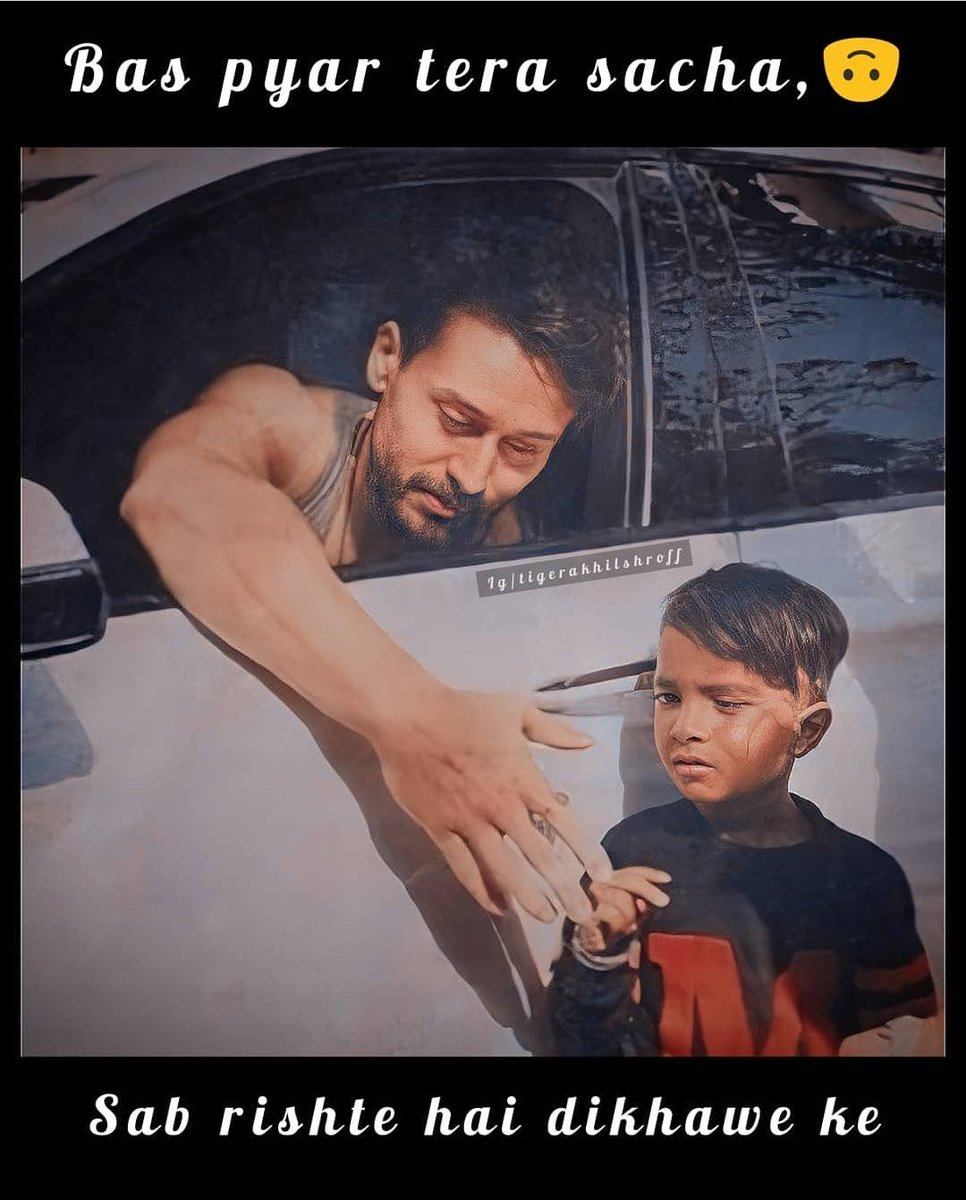 tigerakhilshroff tweet media