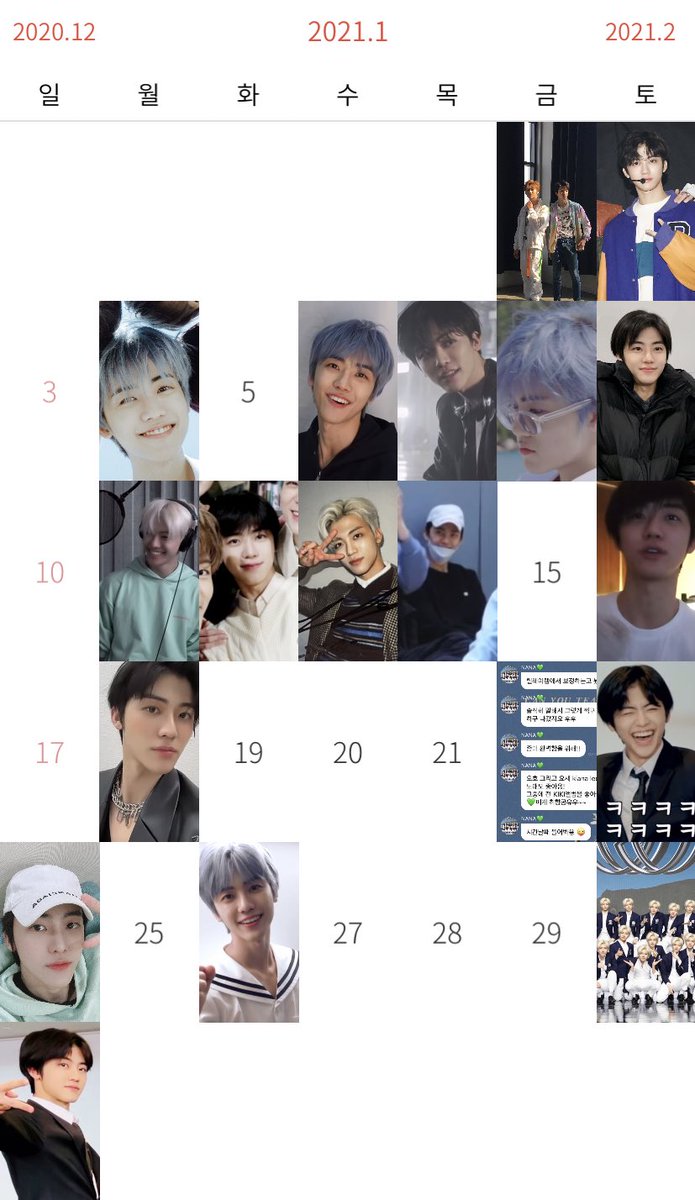 jaemintography's tweet photo. jaemin throughout the year 2021 

— january and february https://t.co/1vaAnY1iPI