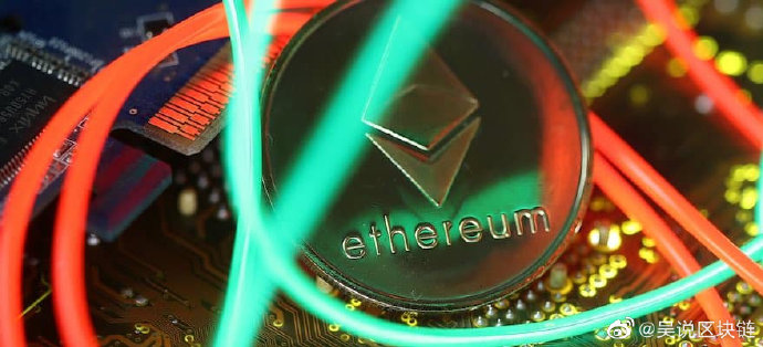 WuBlockchain's tweet photo. Exclusive: Jihan Wu, co-founder of Bitmain and the spiritual leader of BCH, today expressed his support for EIP-1559: Vitalik worked so hard to make such a good proposal, and miners should not opposed, if the proposal passed, the price of ETH will rise, miners are also winners. https://t.co/p87U8rJpn9