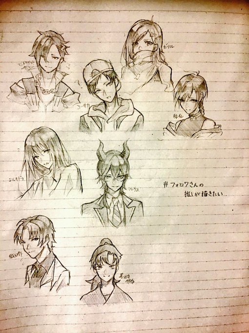 #フォロワーさんの推しが描きたい 
リクエストありがとうございました!
遅くなった上にアナログでごめんなさい😭🙏
次にやるときはもっと時間に余裕もってやるようにします……反省です。 