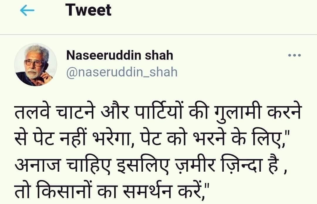 Surjeet26238794's tweet photo. ਕਾਲੇ ਕਾਨੂੰਨ ਰੱਦ ਕਰੋ 
ਸਰਕਾਰ ਖੇਤੀ ਕਾਨੂੰਨ ਵਾਪਸ ਲੈ ਲਵੇ ਅਤੇ ਕਿਸਾਨ ਆਪਣੇ ਘਰਾਂ ਨੂੰ ਵਾਪਸ ਚਲੇ ਜਾਣਗੇ।
Support Farmers 
#FarmersProtest 
#JusticeForRanjitSingh https://t.co/IQVyvpq8qg