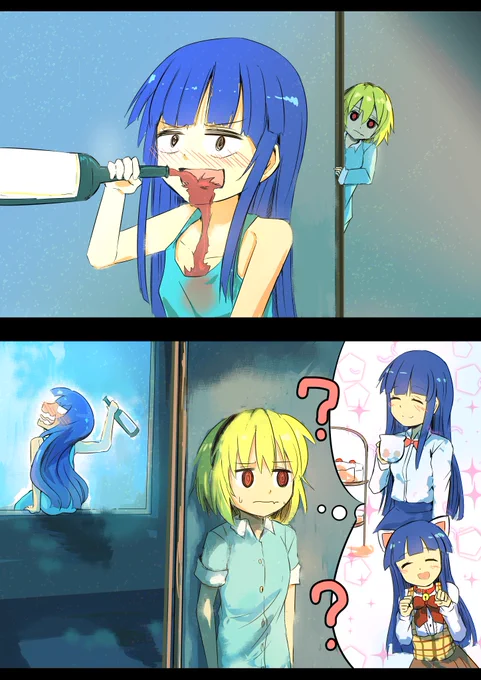 梨花の別の本性を知ってしまった沙都子
#ひぐらしのなく頃に業 #ひぐらし業 
