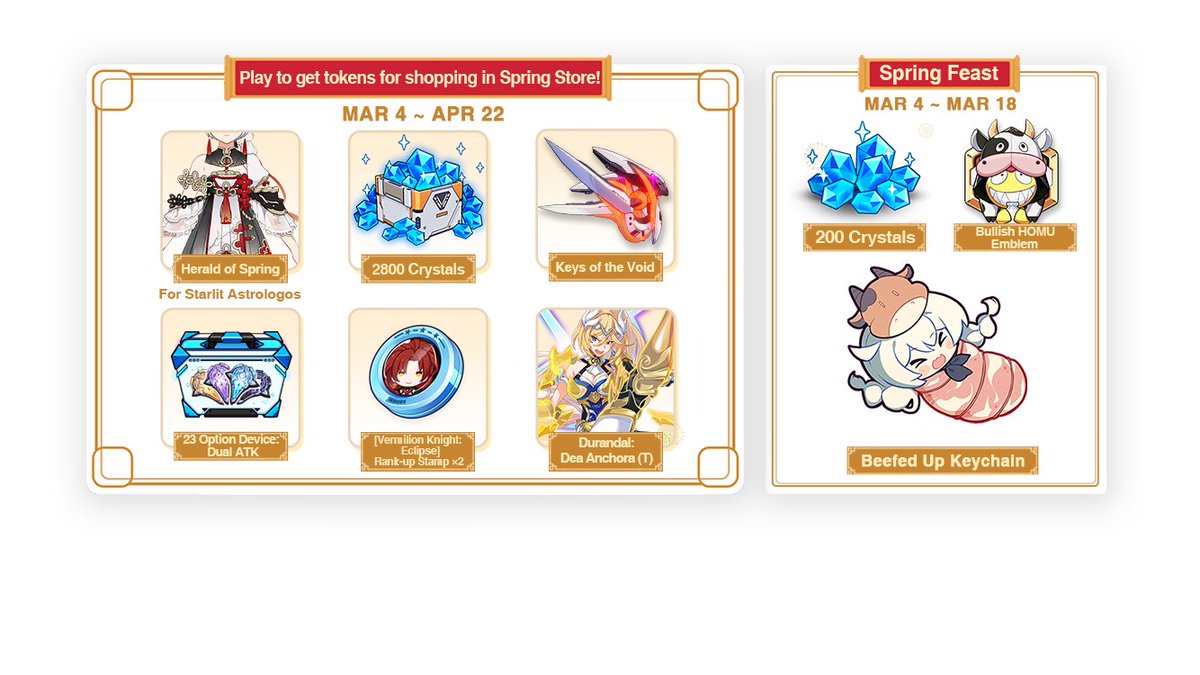 HonkaiImpact3rd's tweet photo. ★SEA v4.6 Bonuses Overview★

Visit the in-game panels for more details!

>>https://t.co/Wu9QG2tLcE

#HonkaiImpact3rd 
#miHoYo https://t.co/6SLONYr1J6