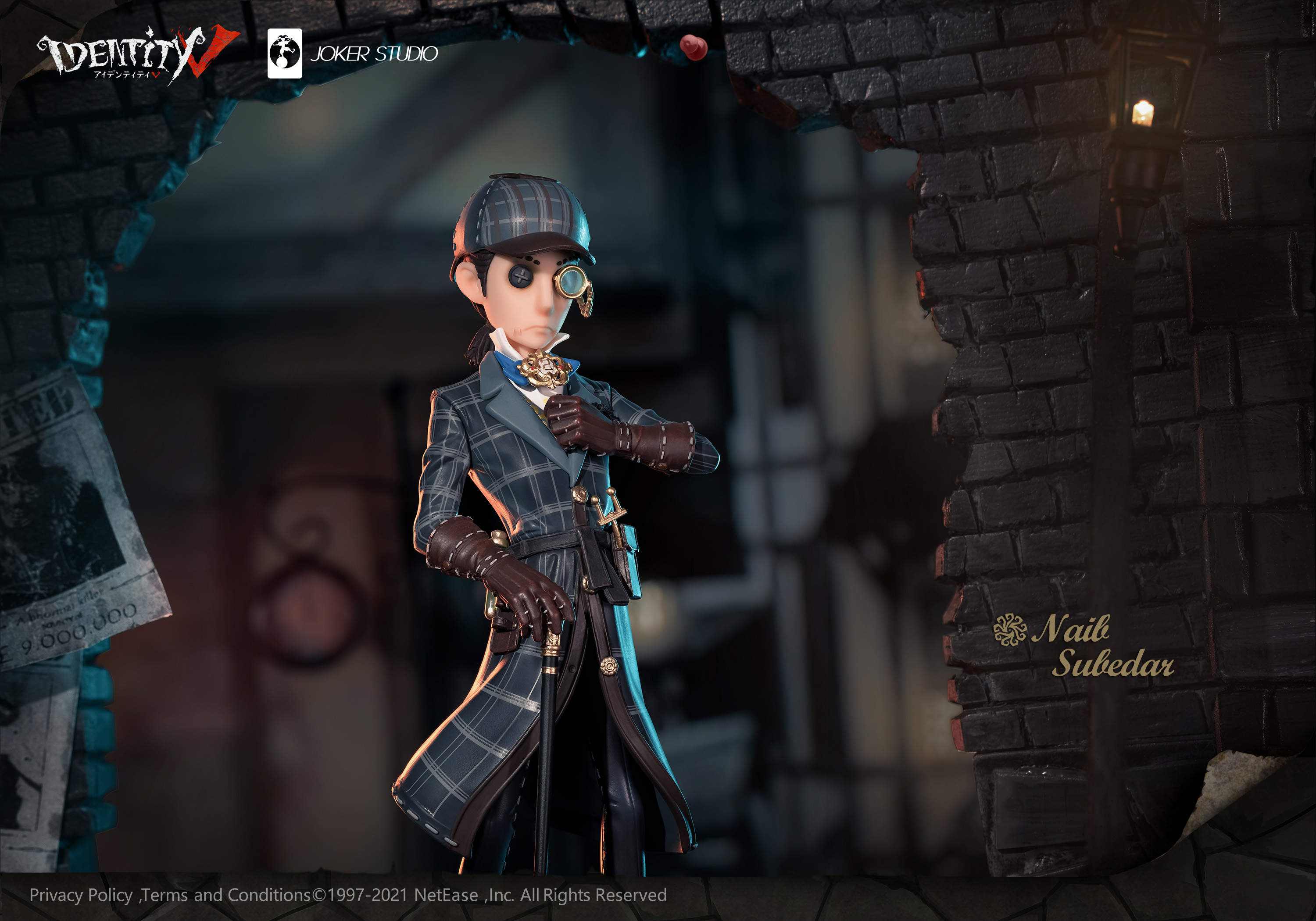 公式】IdentityV 第五人格 on X: 公式】IdentityV 第五人格 on X: