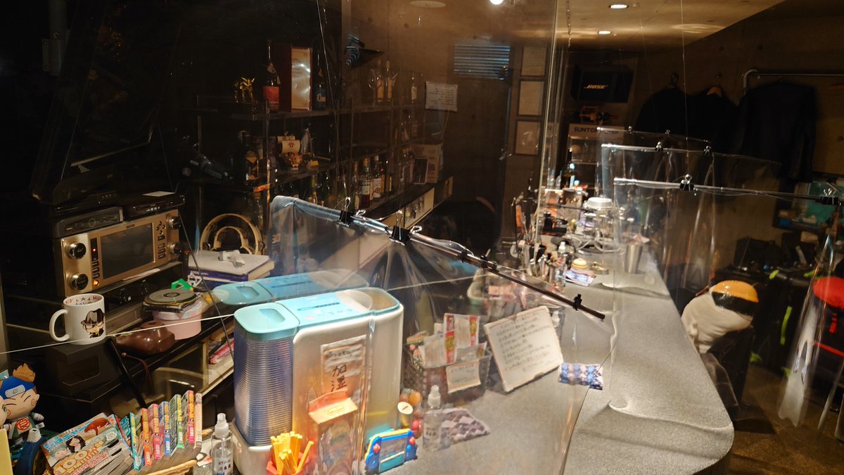 kazu4739's tweet photo. おはようございます🍀
⚠️夜はいつでもおはよう(笑)
さてさて
通常営業二日目
今日もマターリ頑張りますか😊💪
#バークラウド
#BARCrowd
#コロナ対策強化店
#すすきの観光協会審査済 https://t.co/vbl839xuqb