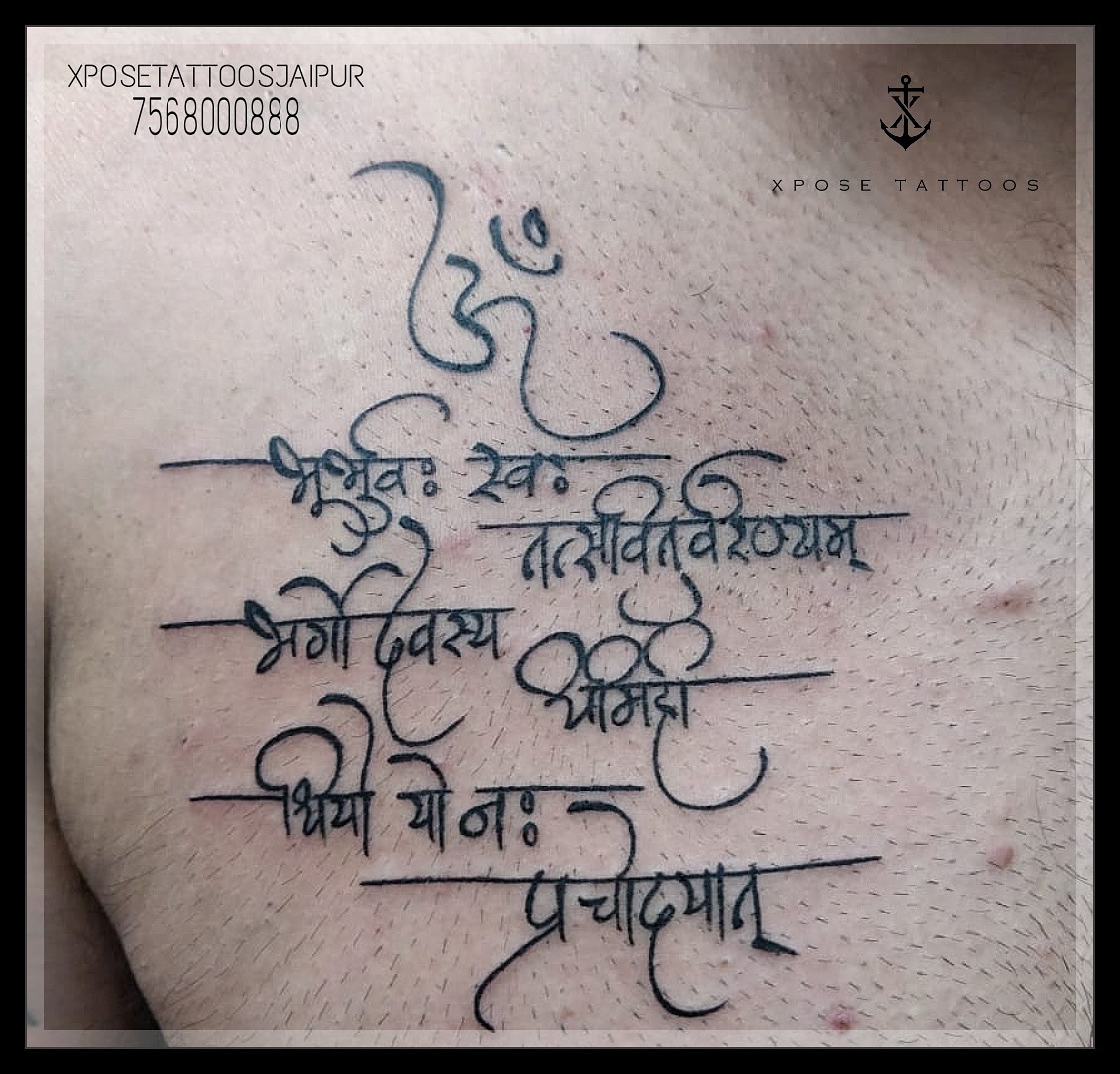 Unveiling the Beauty of Closed Eye Shiva Tattoo with Sanskrit Mantra Script