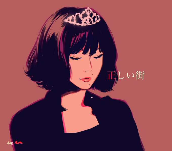 椎名林檎のtwitterイラスト検索結果 椎名林檎のtwitterイラスト検索結果