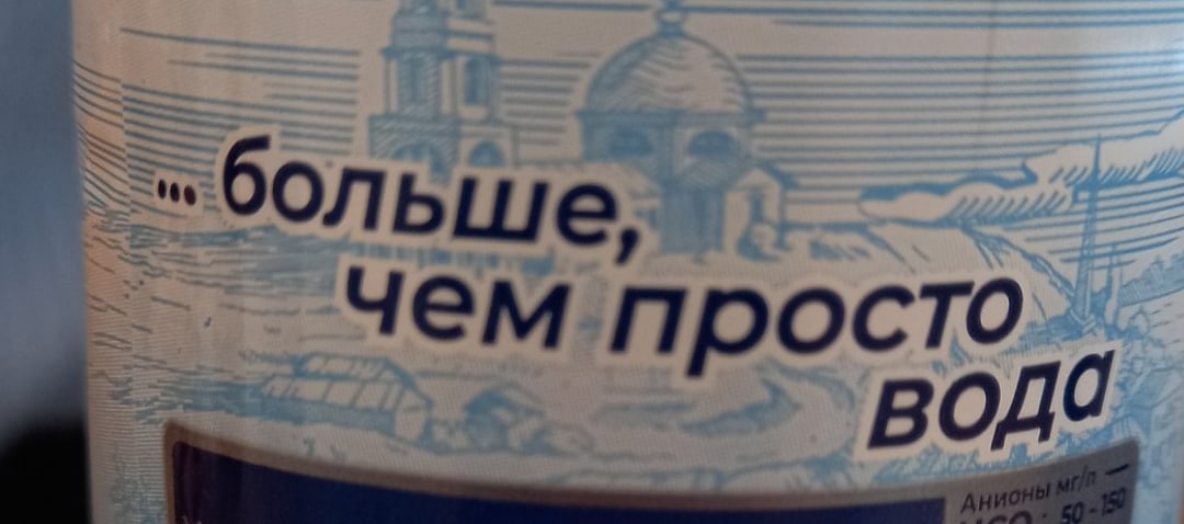 Мой диплом это ...